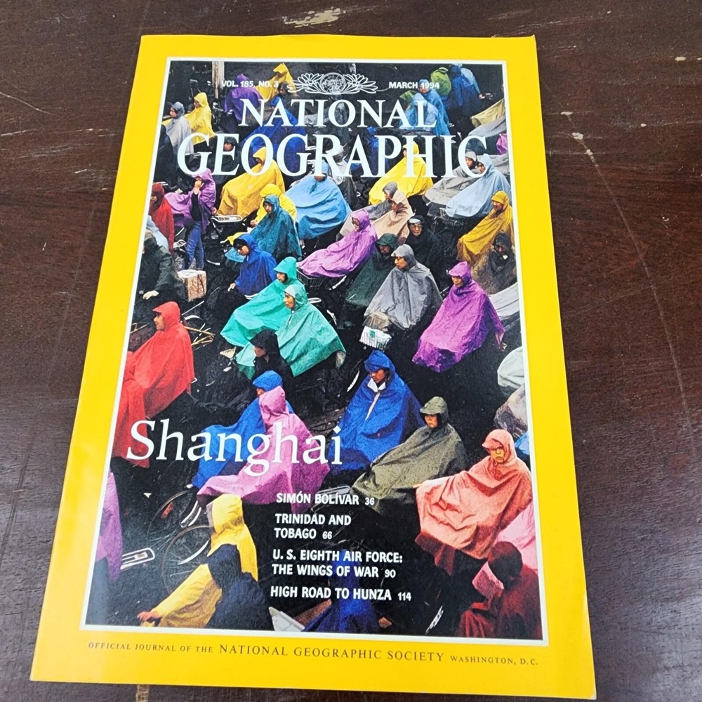 National Geographic Magazine March 1994 No Insert